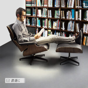 ラウンジチェア＆オットマン レザー ローズウッド材／Charles & Ray Eames - 画像 (11)